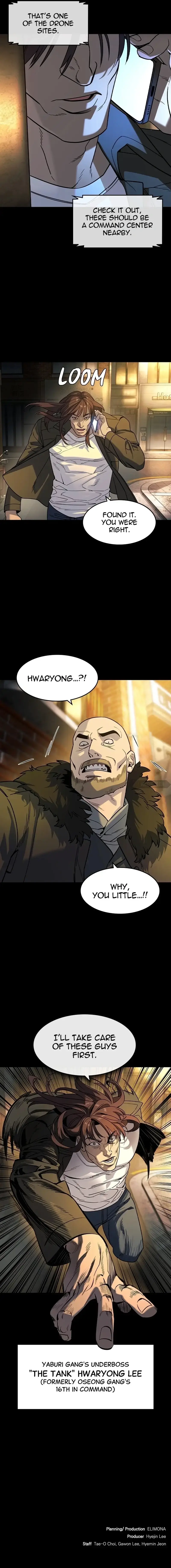 Read The Childe Manga Online