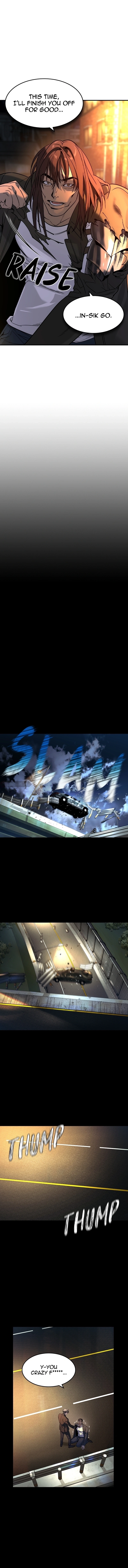 Read The Childe Manga Online