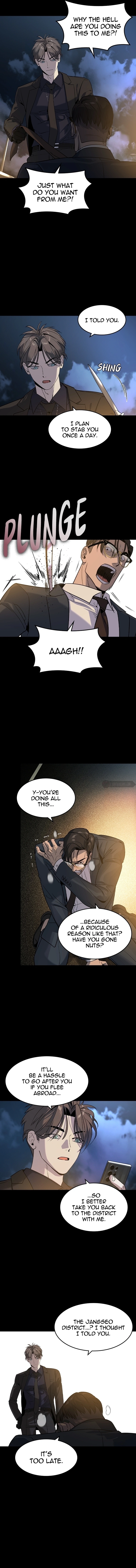 Read The Childe Manga Online