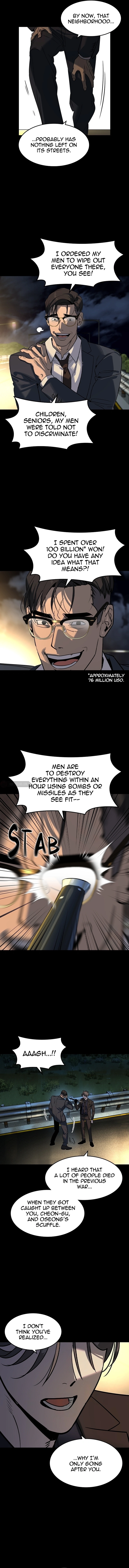 Read The Childe Manga Online