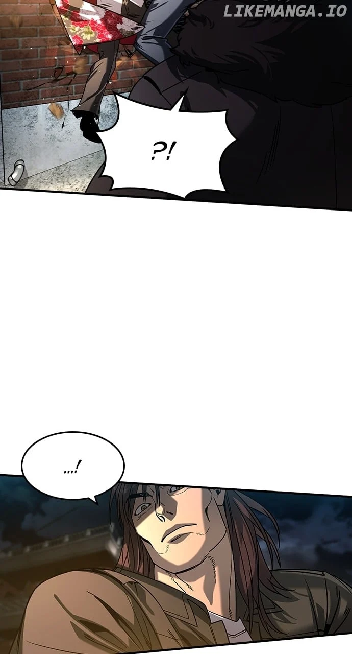 Read The Childe Manga Online