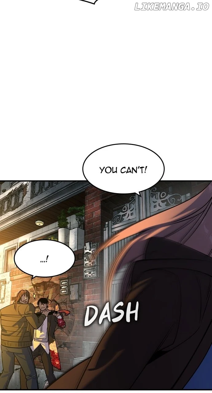 Read The Childe Manga Online