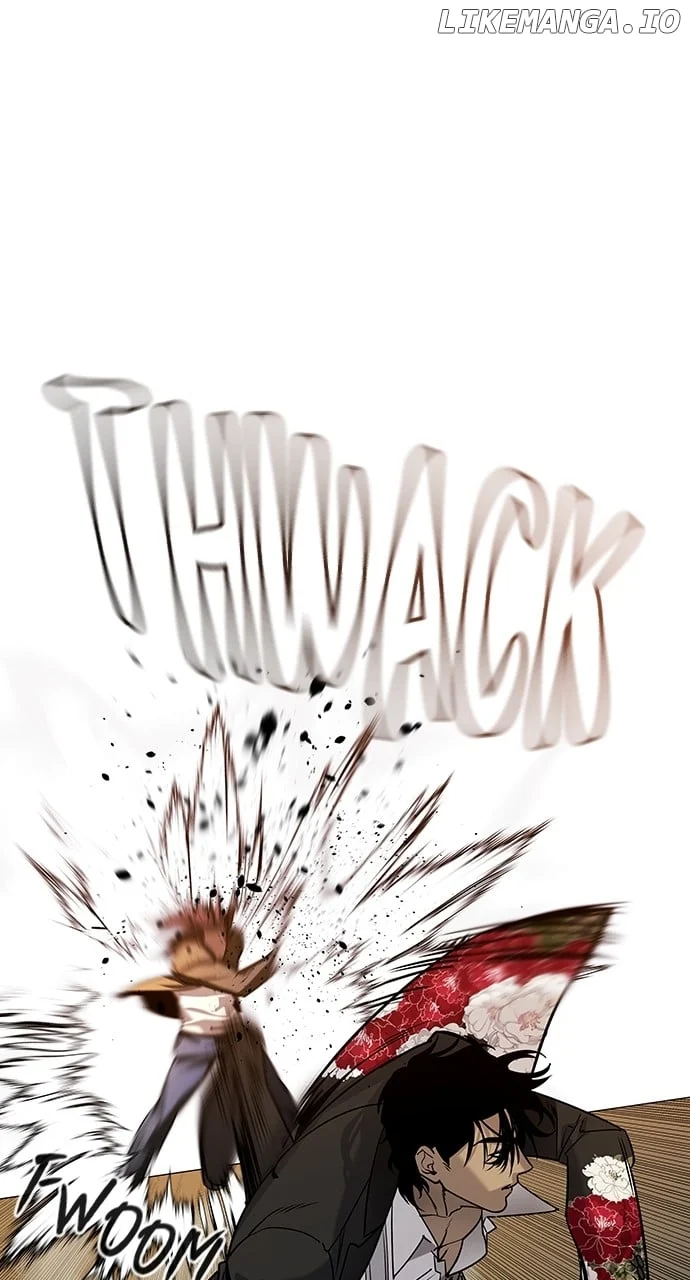 Read The Childe Manga Online