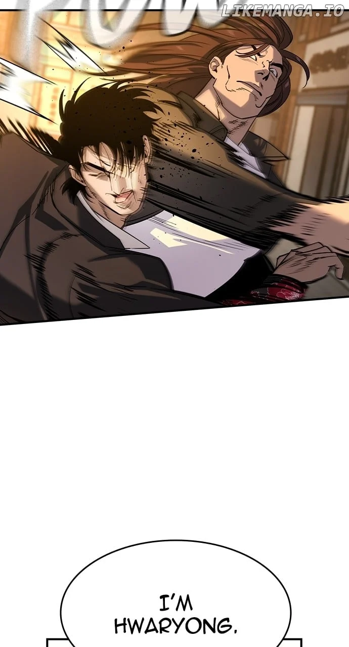 Read The Childe Manga Online