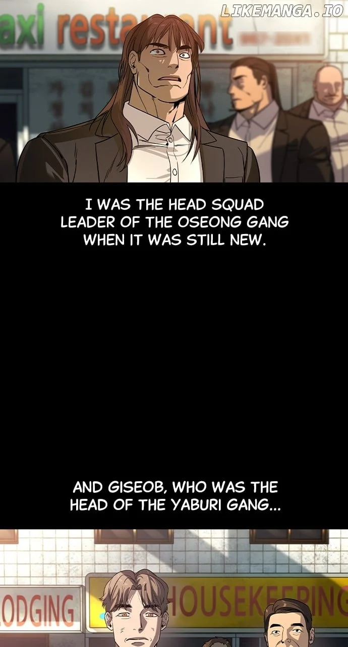 Read The Childe Manga Online