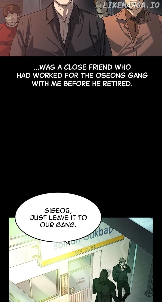 Read The Childe Manga Online