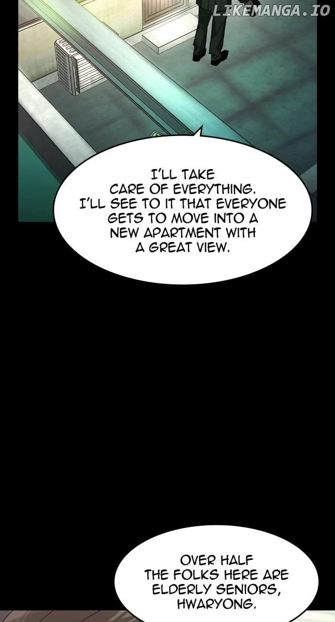 Read The Childe Manga Online