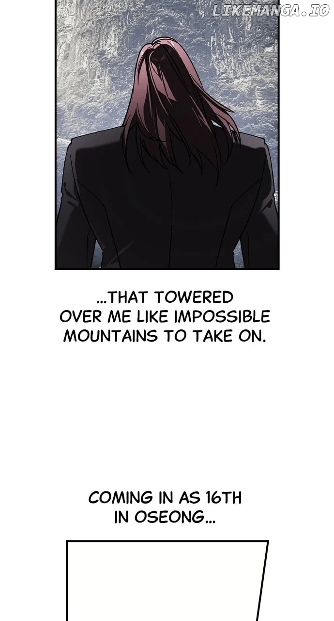 Read The Childe Manga Online