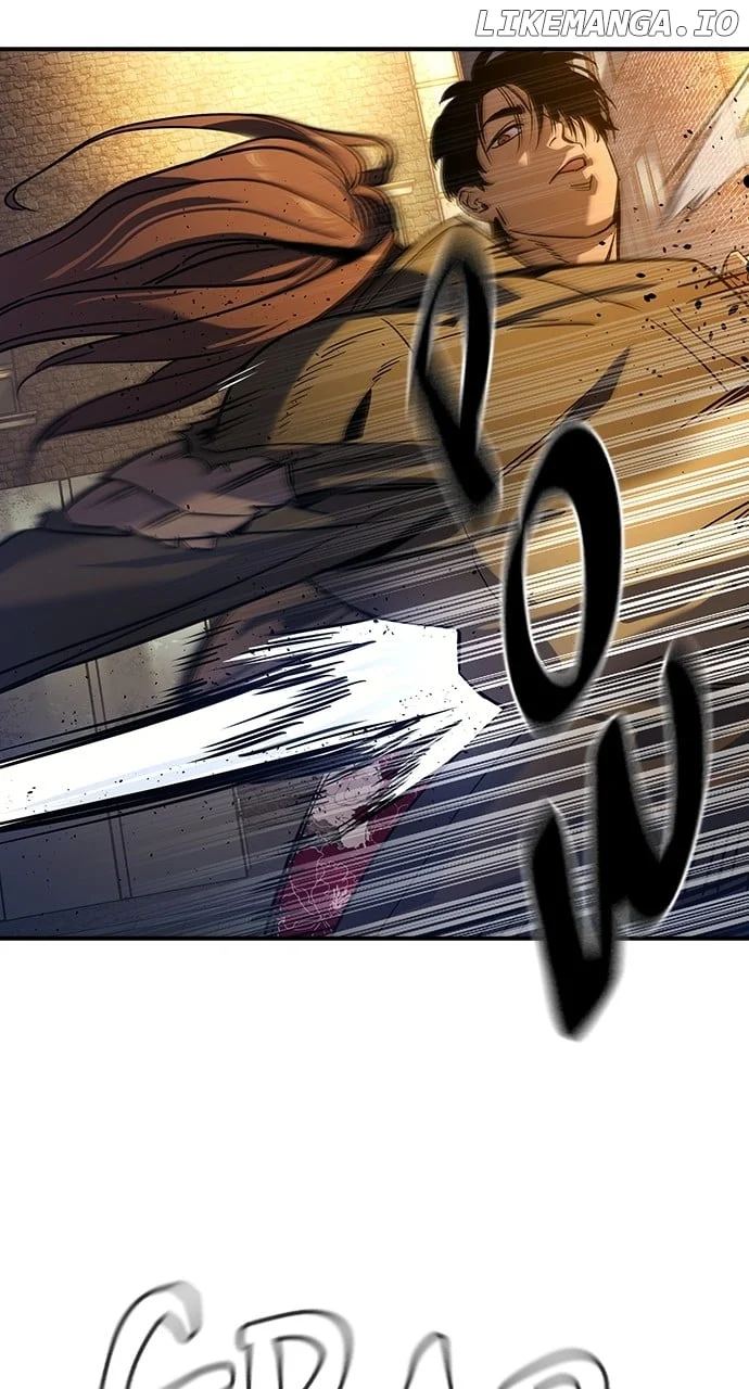 Read The Childe Manga Online