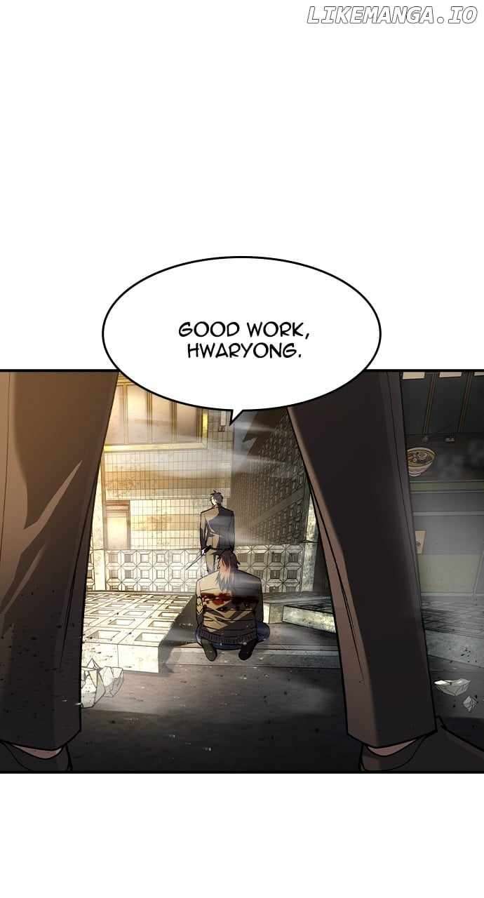 Read The Childe Manga Online