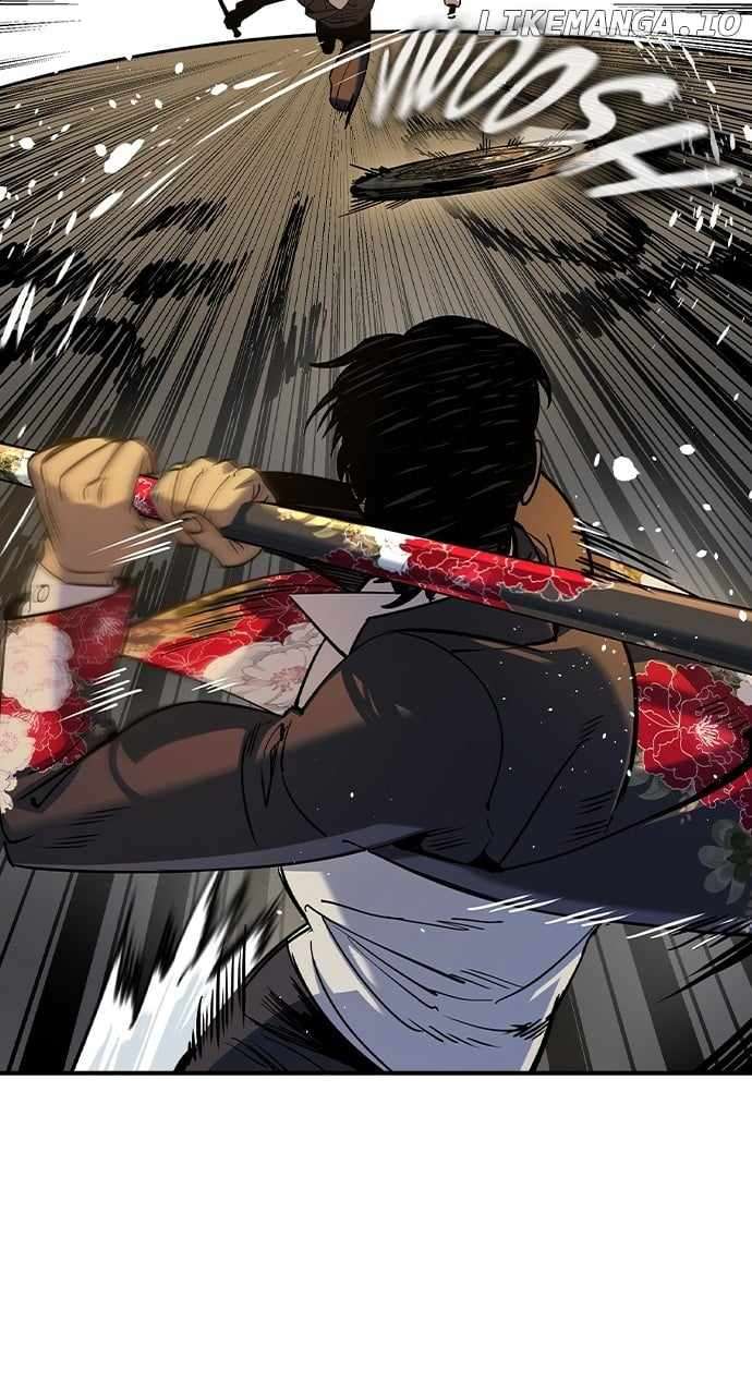 Read The Childe Manga Online