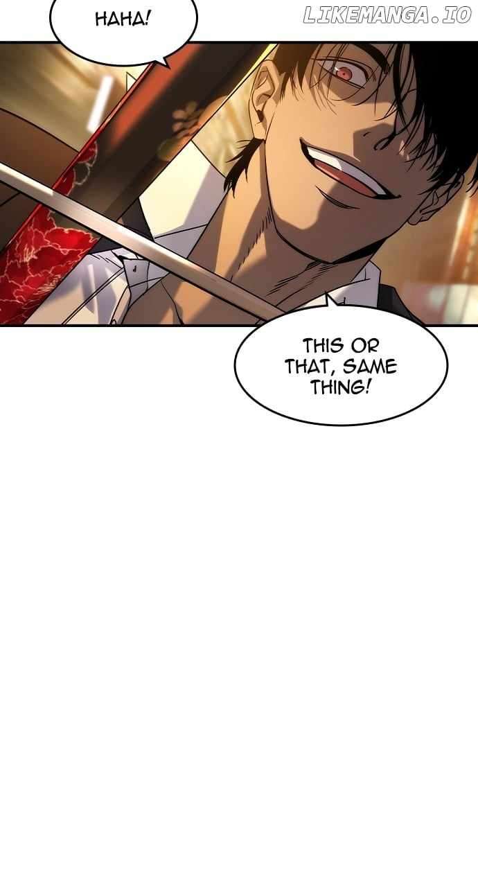 Read The Childe Manga Online