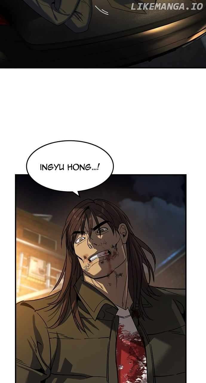 Read The Childe Manga Online