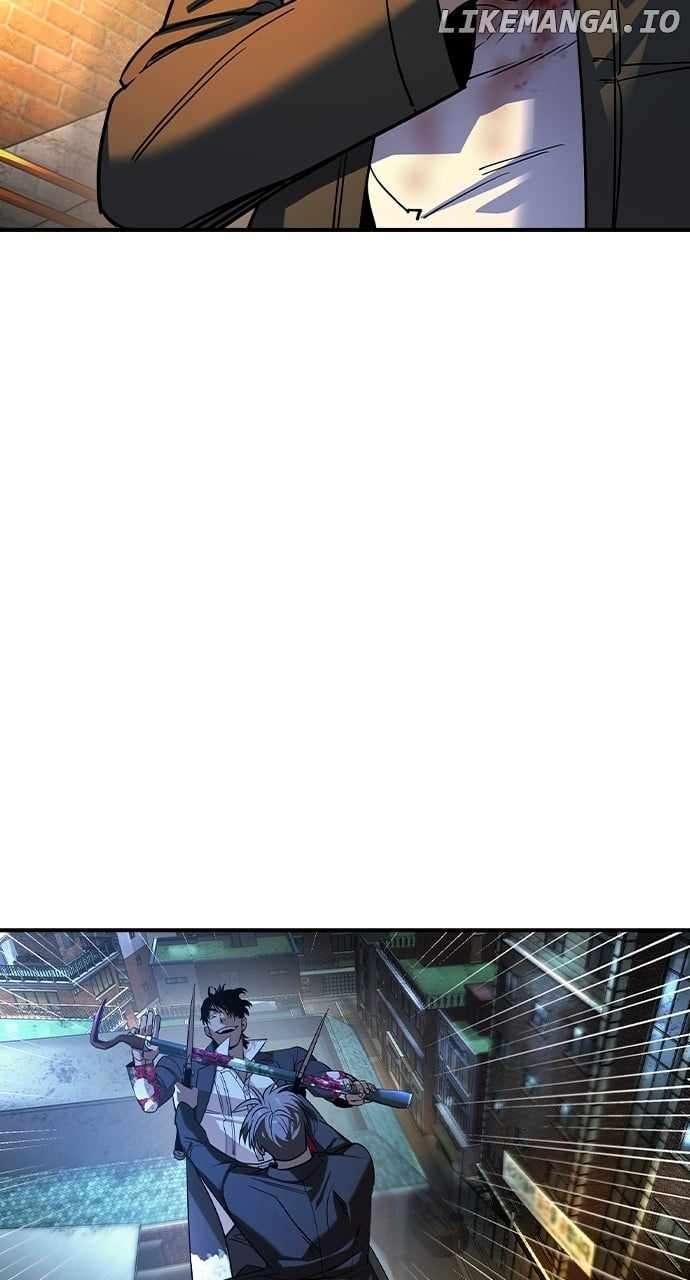 Read The Childe Manga Online