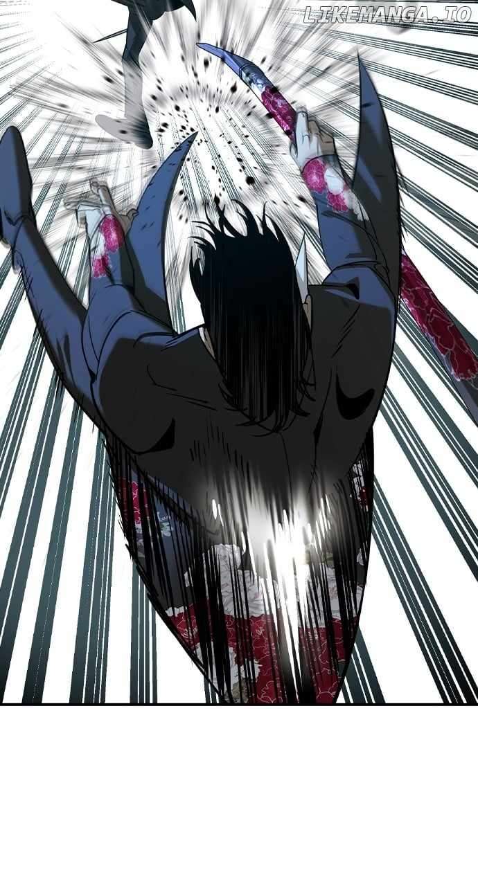 Read The Childe Manga Online