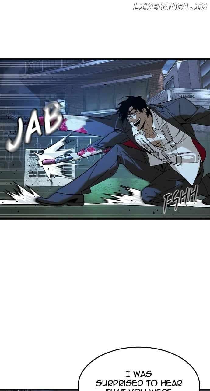 Read The Childe Manga Online