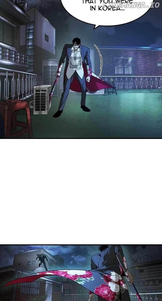 Read The Childe Manga Online