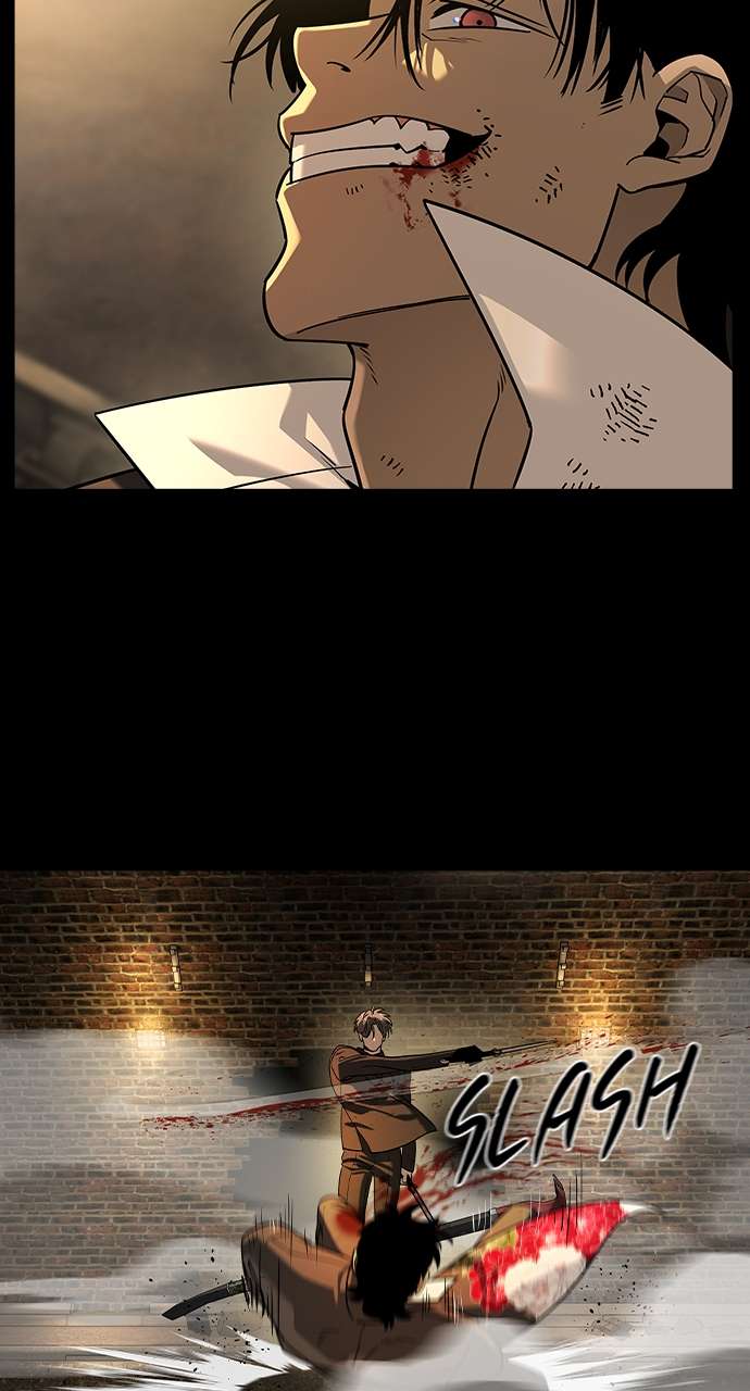 Read The Childe Manga Online