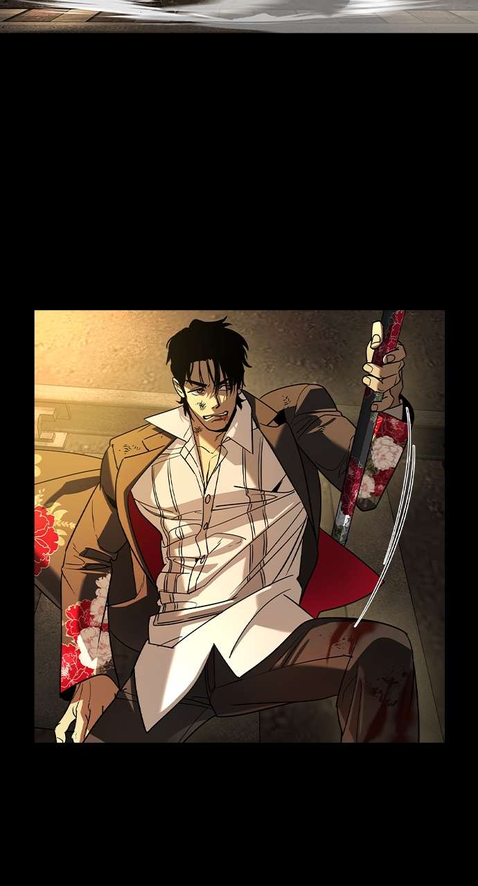 Read The Childe Manga Online