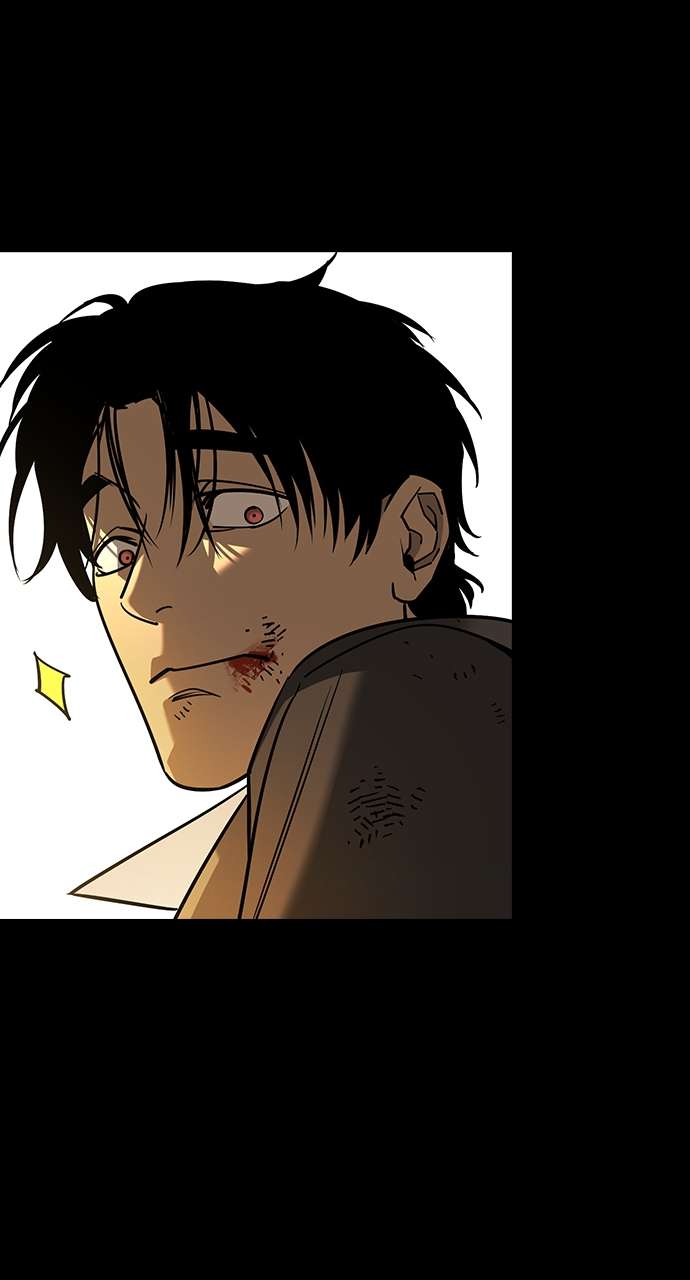 Read The Childe Manga Online