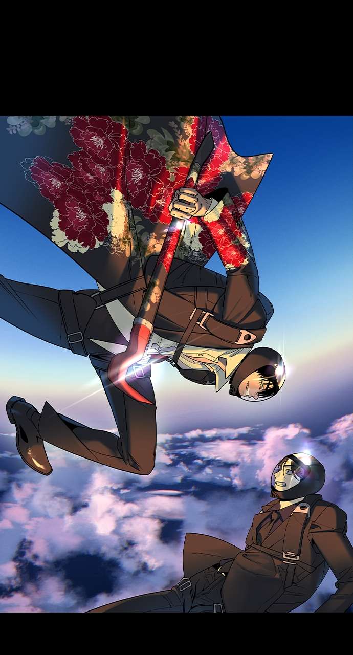 Read The Childe Manga Online