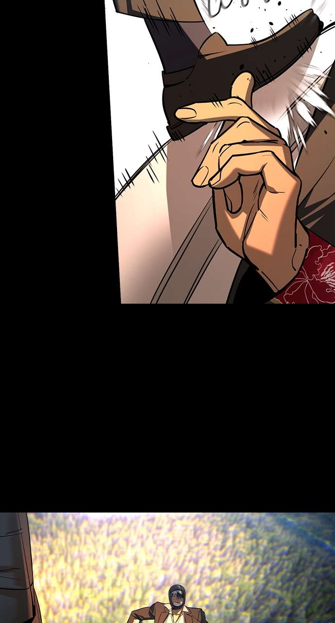 Read The Childe Manga Online