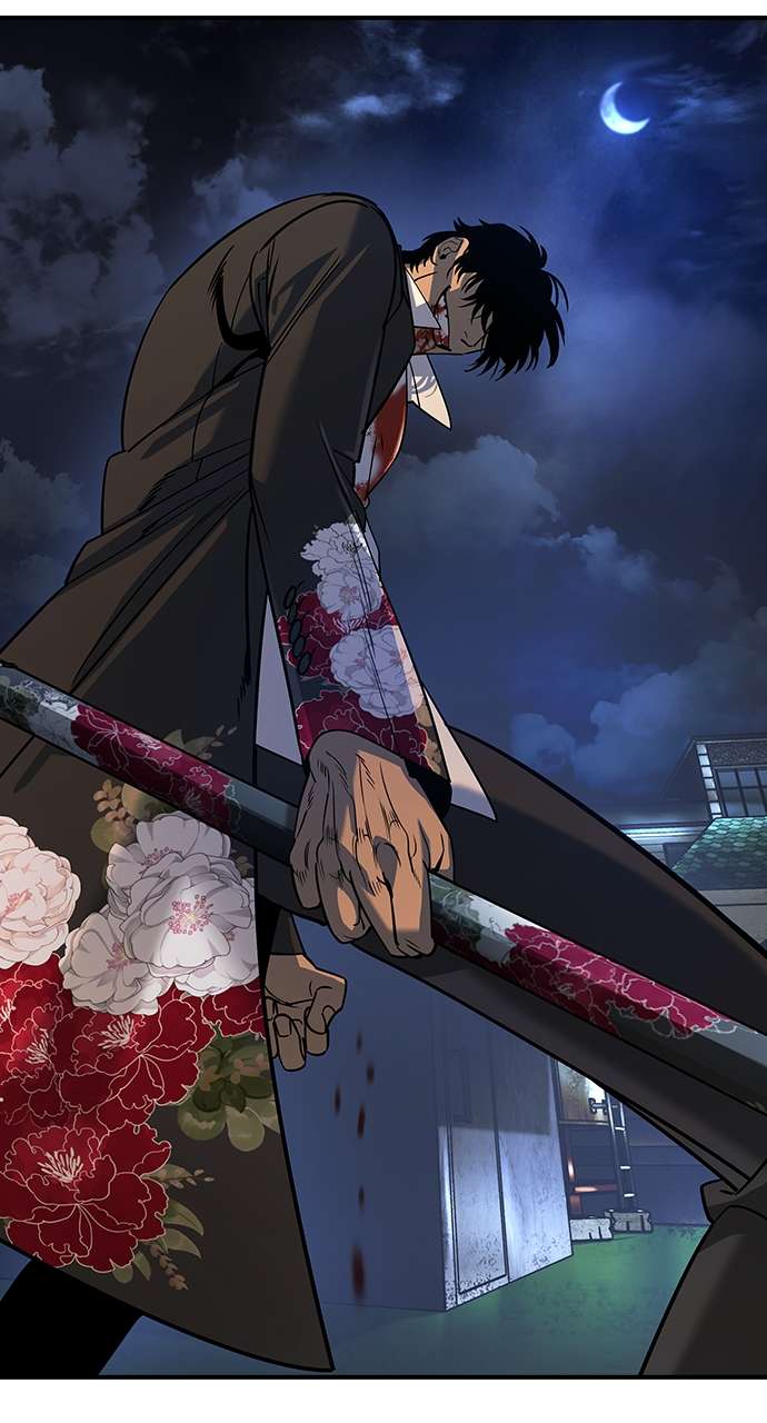 Read The Childe Manga Online