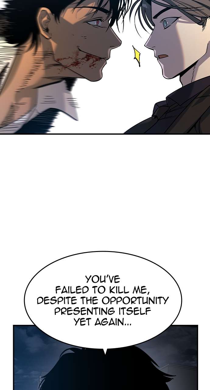 Read The Childe Manga Online