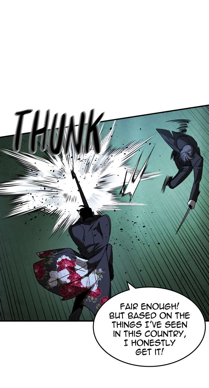 Read The Childe Manga Online