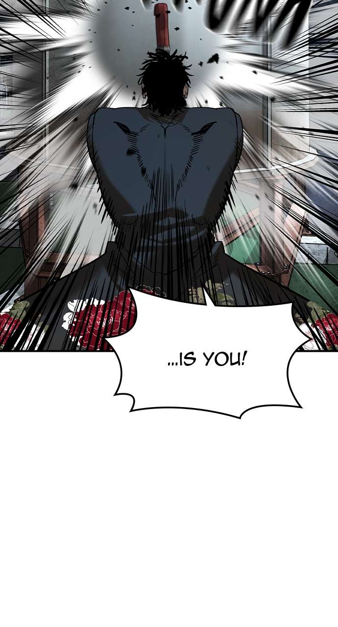 Read The Childe Manga Online