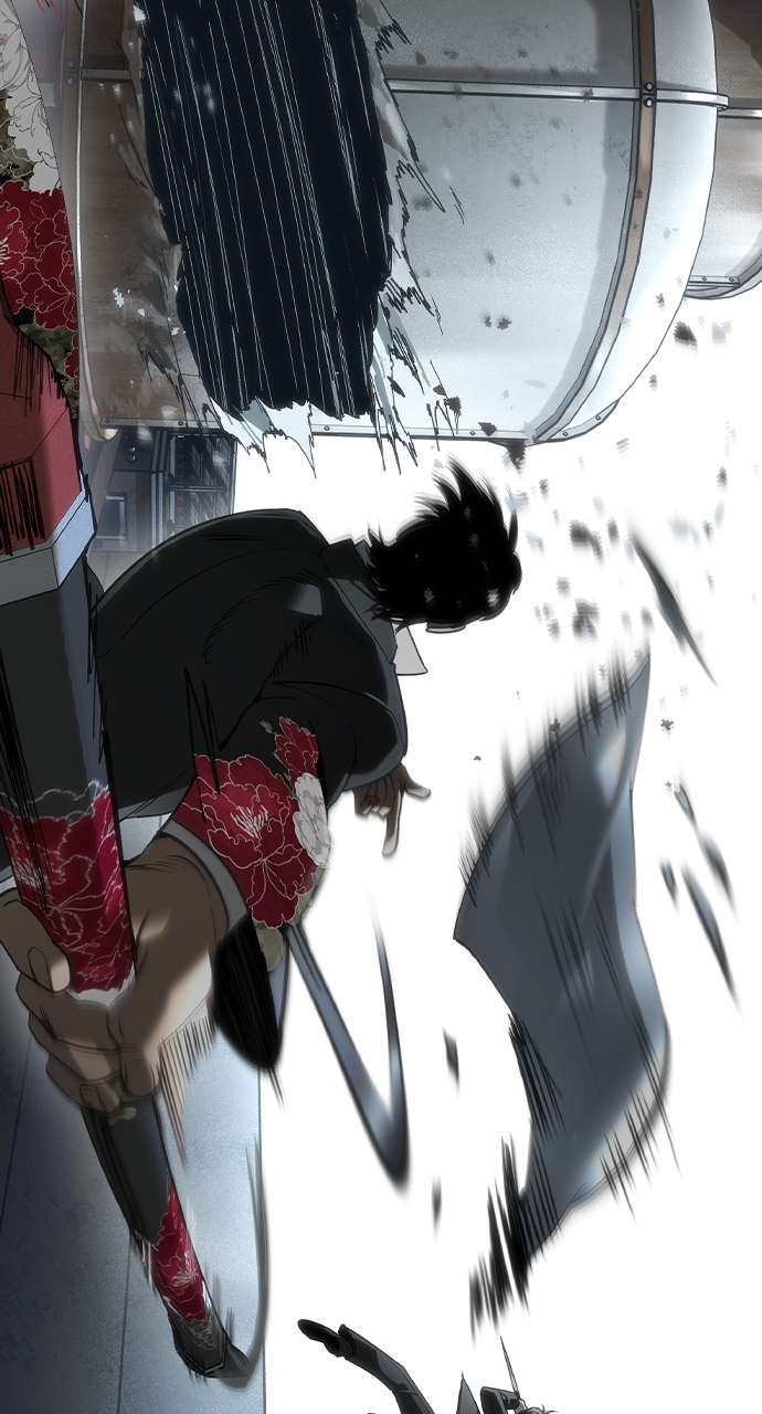 Read The Childe Manga Online