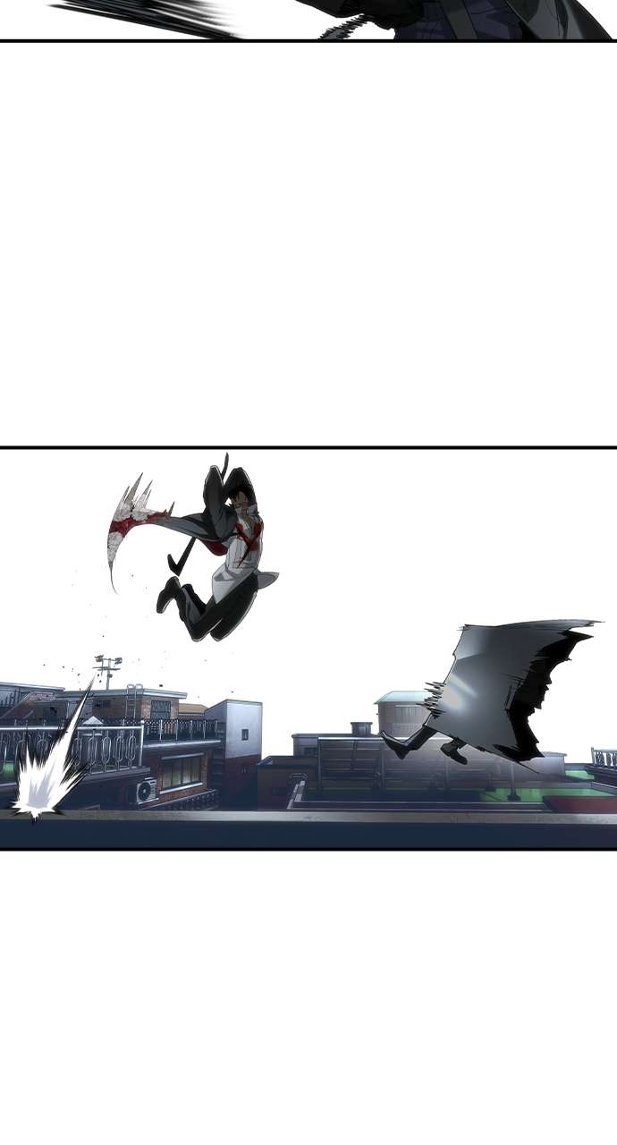 Read The Childe Manga Online