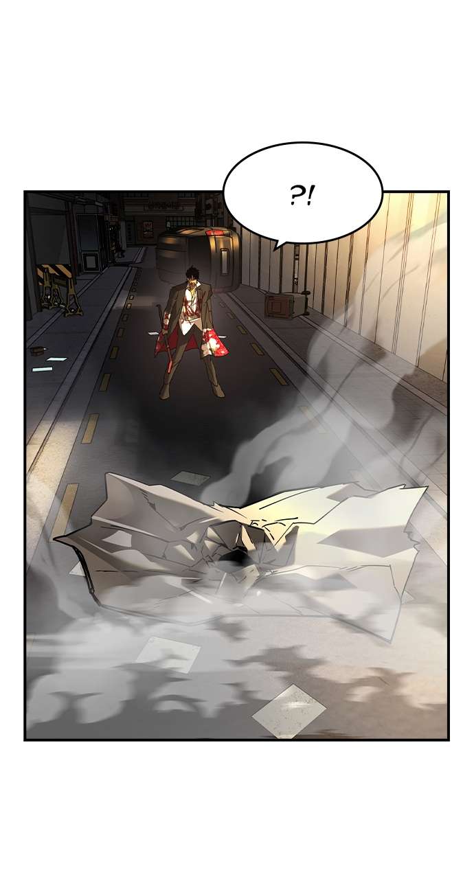 Read The Childe Manga Online