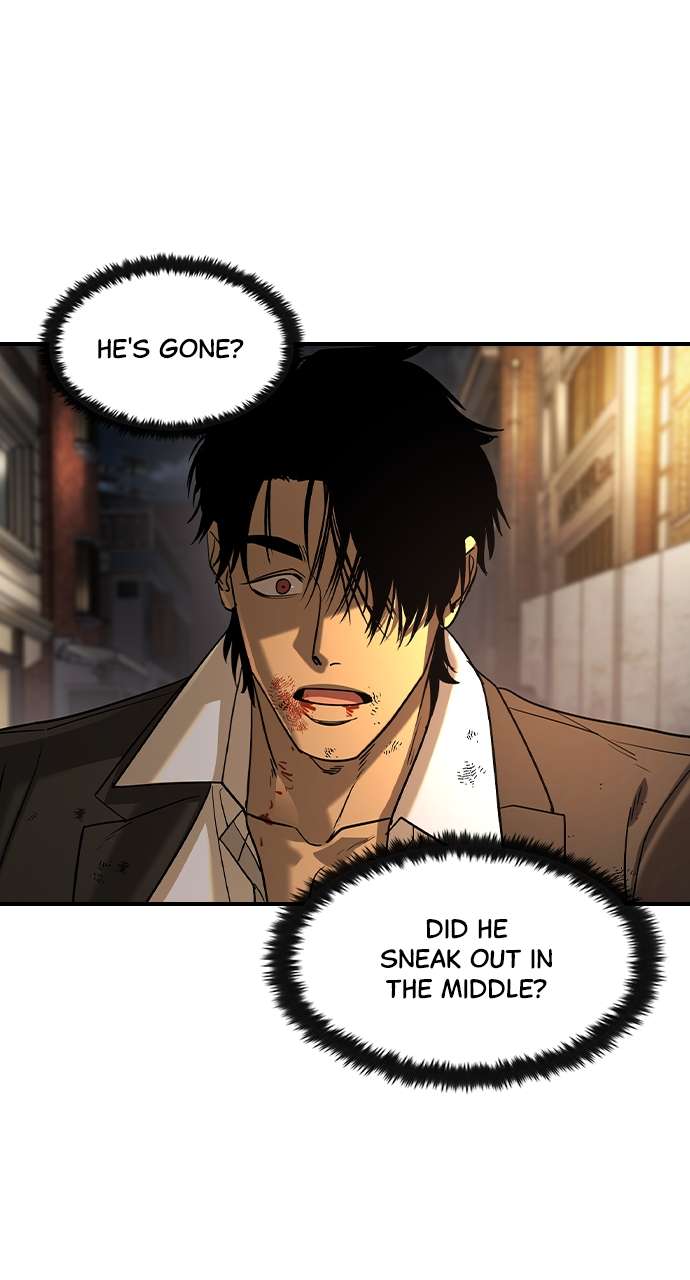 Read The Childe Manga Online