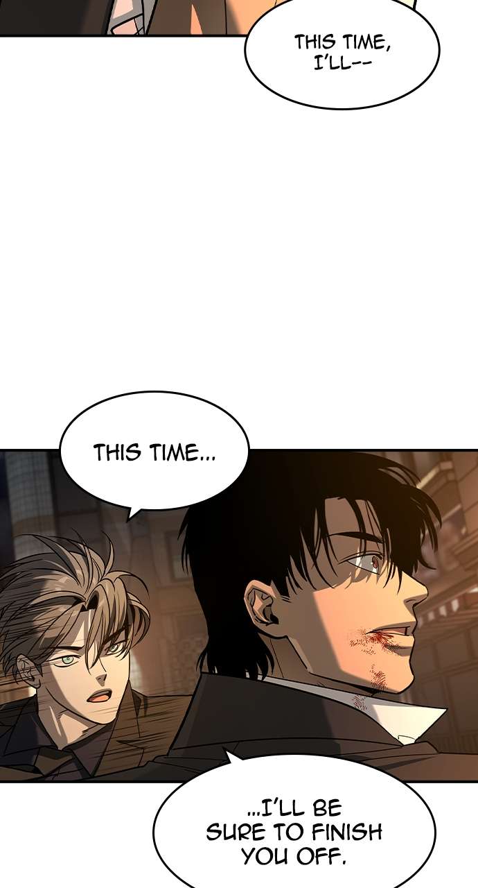 Read The Childe Manga Online