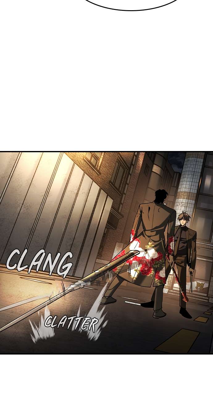 Read The Childe Manga Online