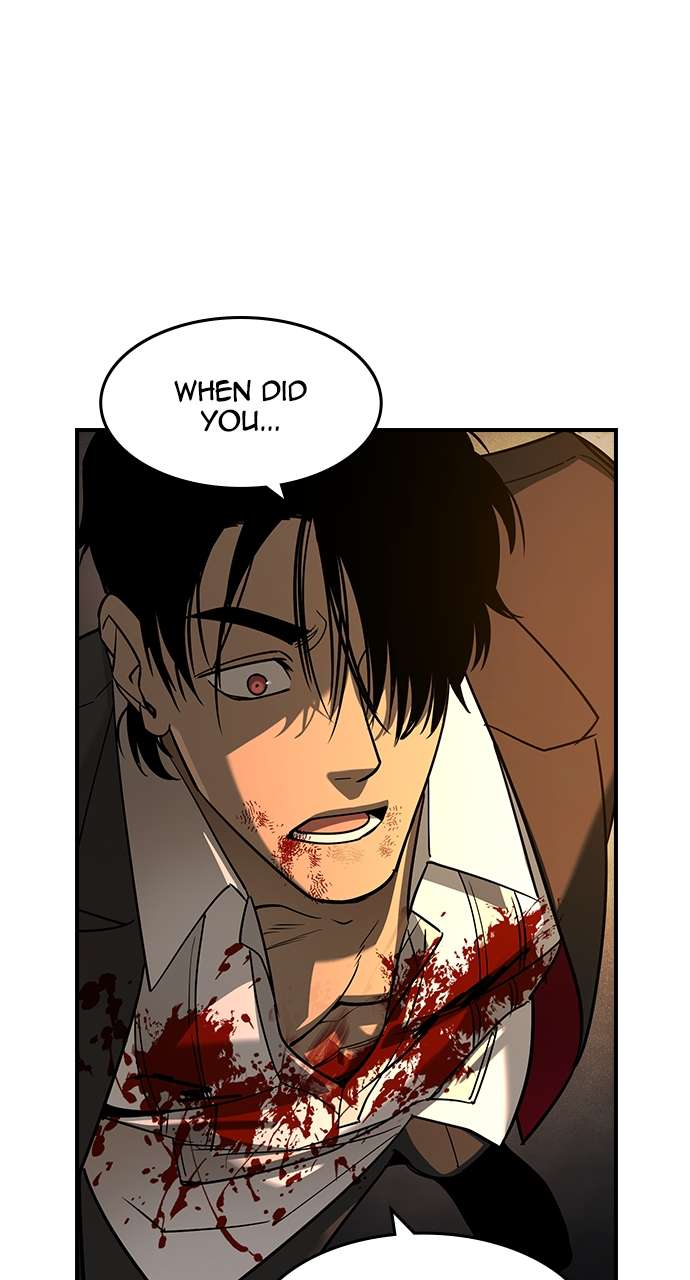 Read The Childe Manga Online