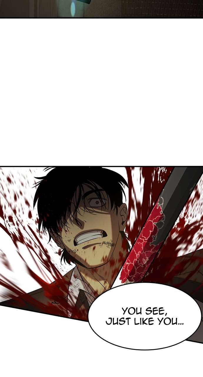 Read The Childe Manga Online