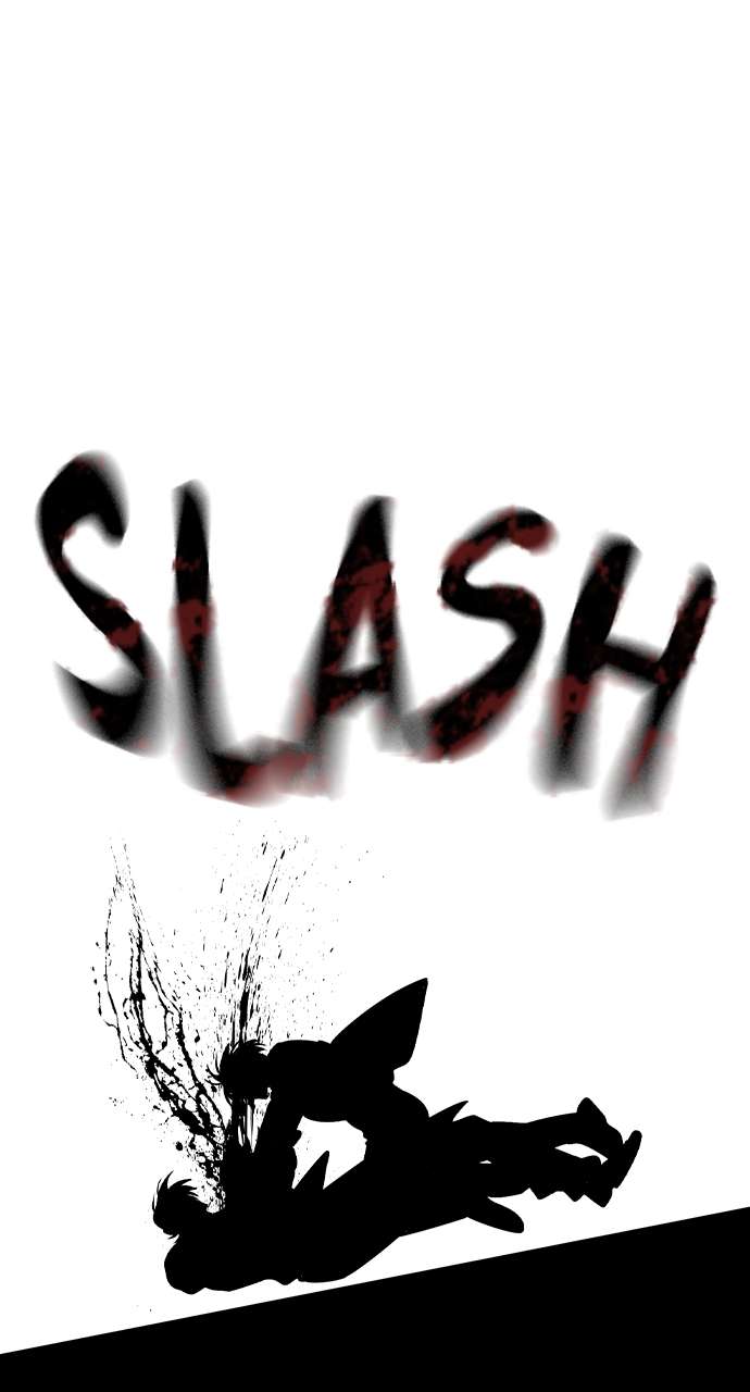 Read The Childe Manga Online