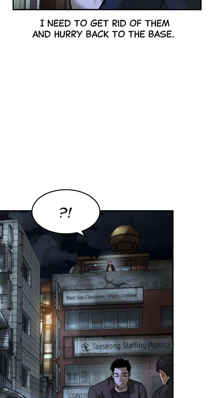 Read The Childe Manga Online