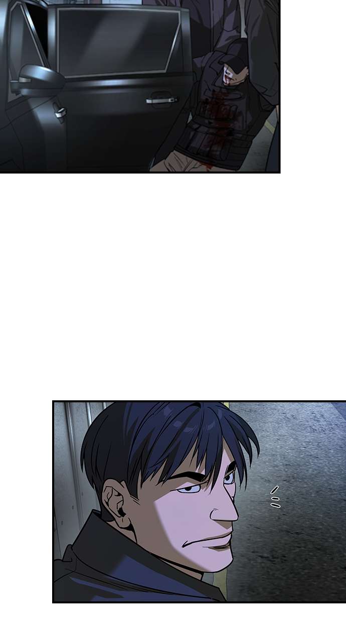 Read The Childe Manga Online