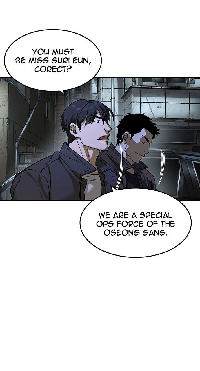 Read The Childe Manga Online