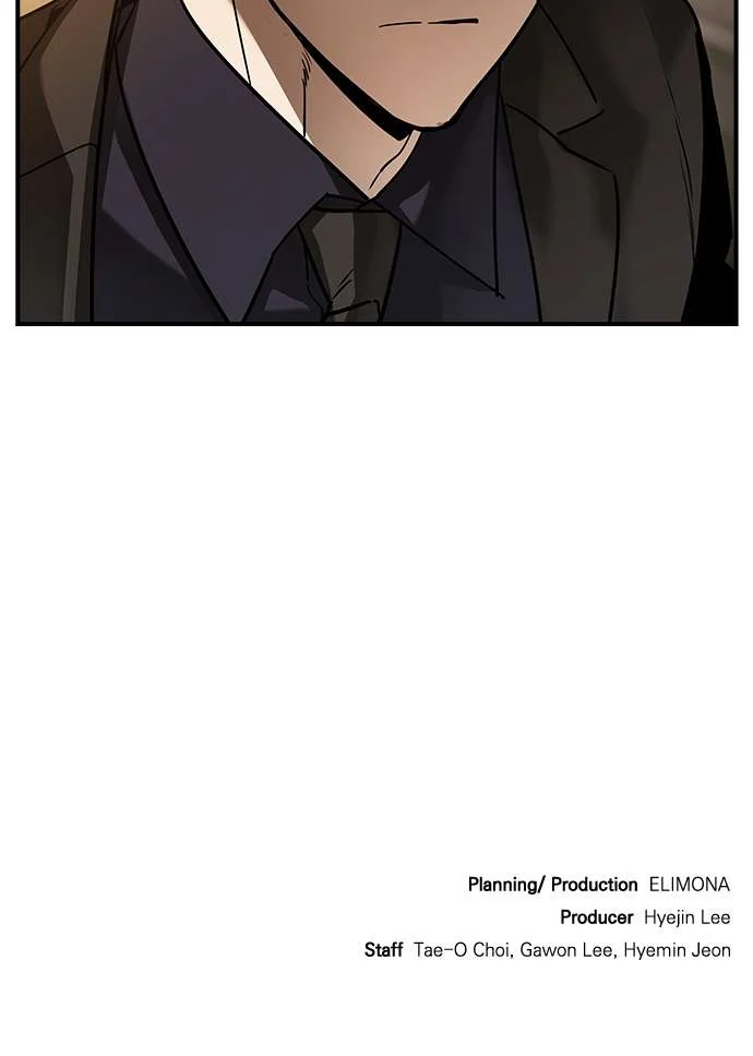 Read The Childe Manga Online