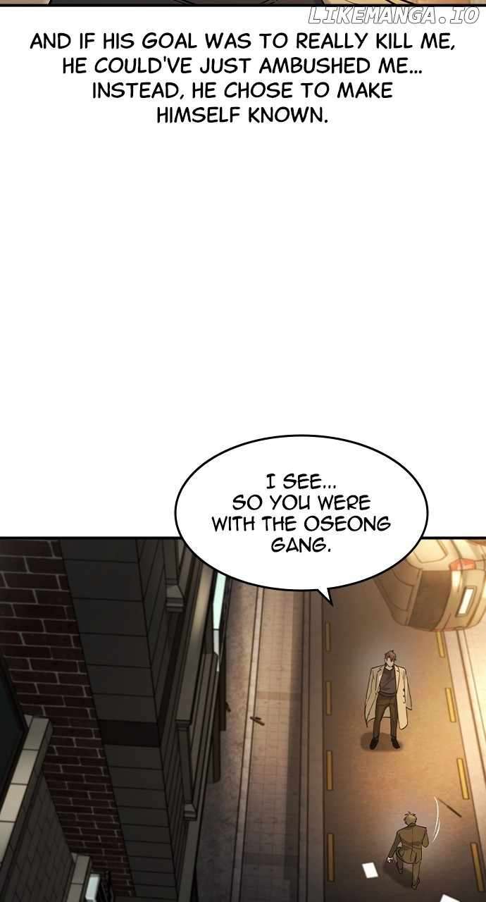 Read The Childe Manga Online