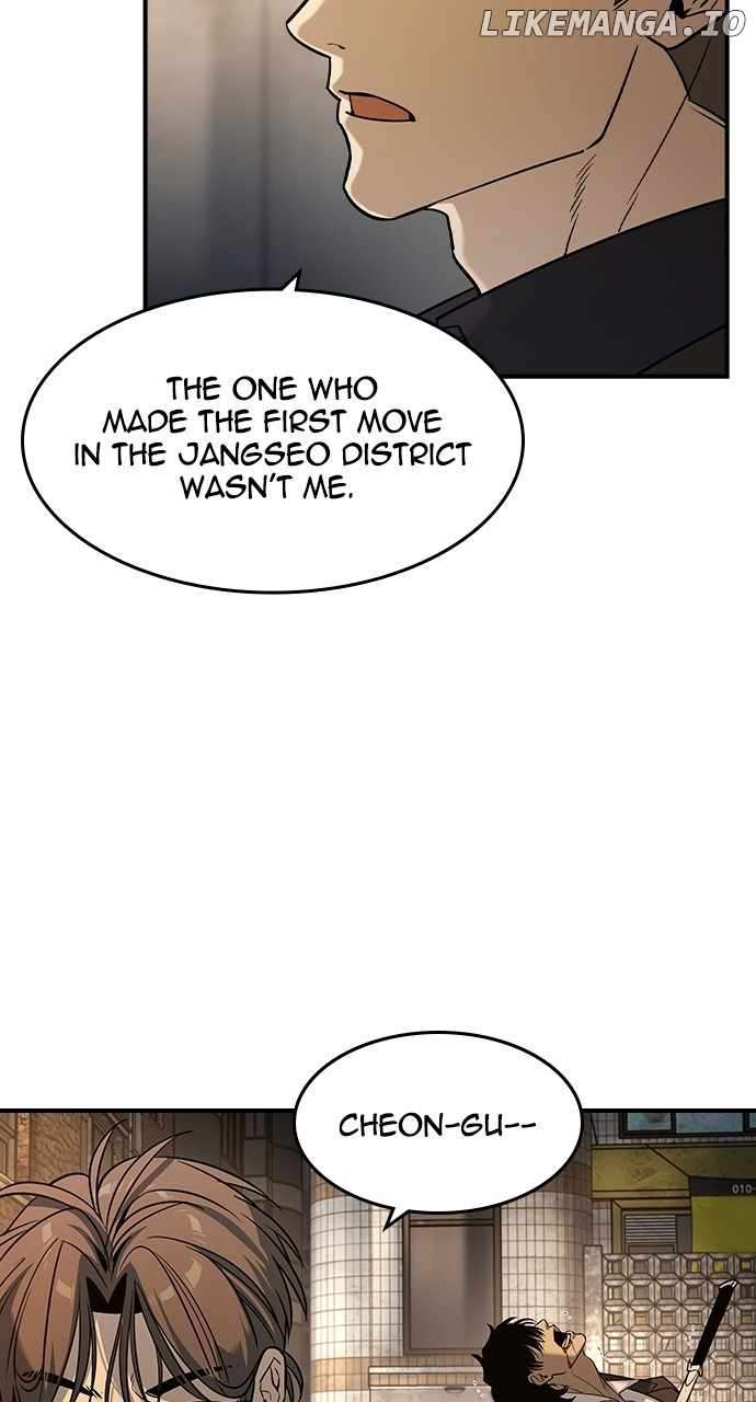 Read The Childe Manga Online