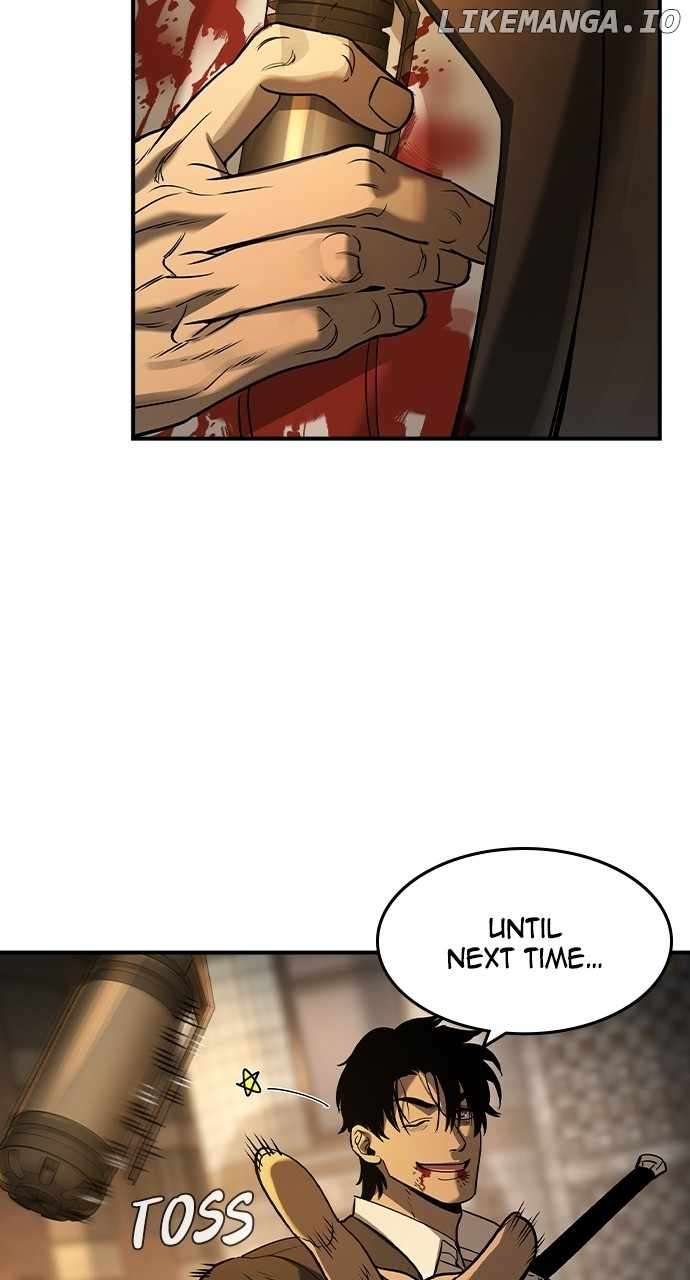 Read The Childe Manga Online