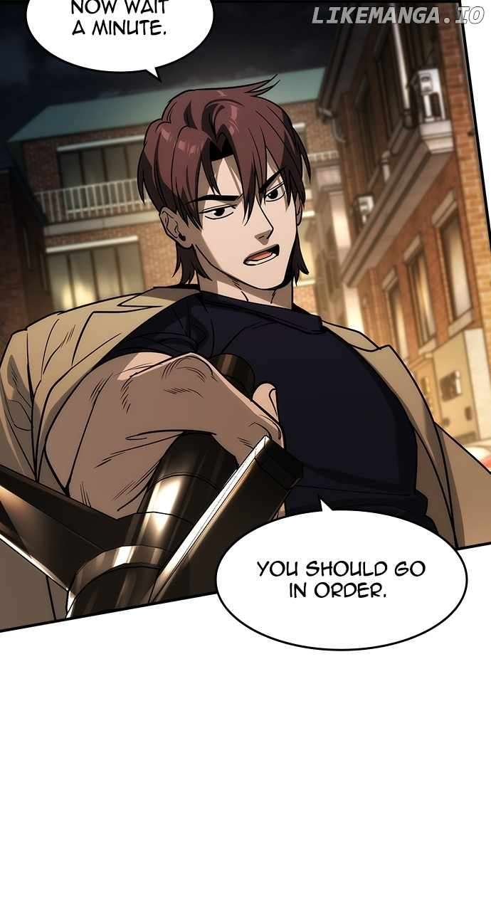 Read The Childe Manga Online