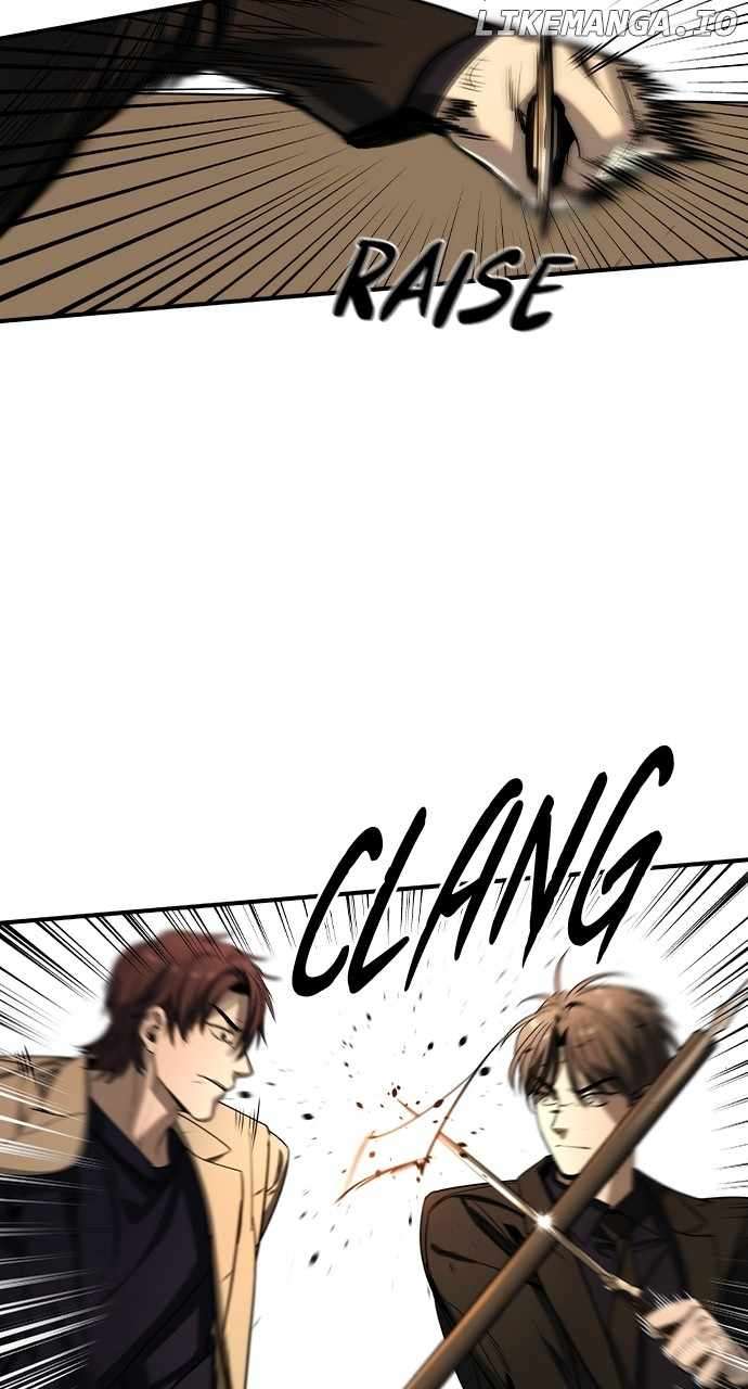 Read The Childe Manga Online