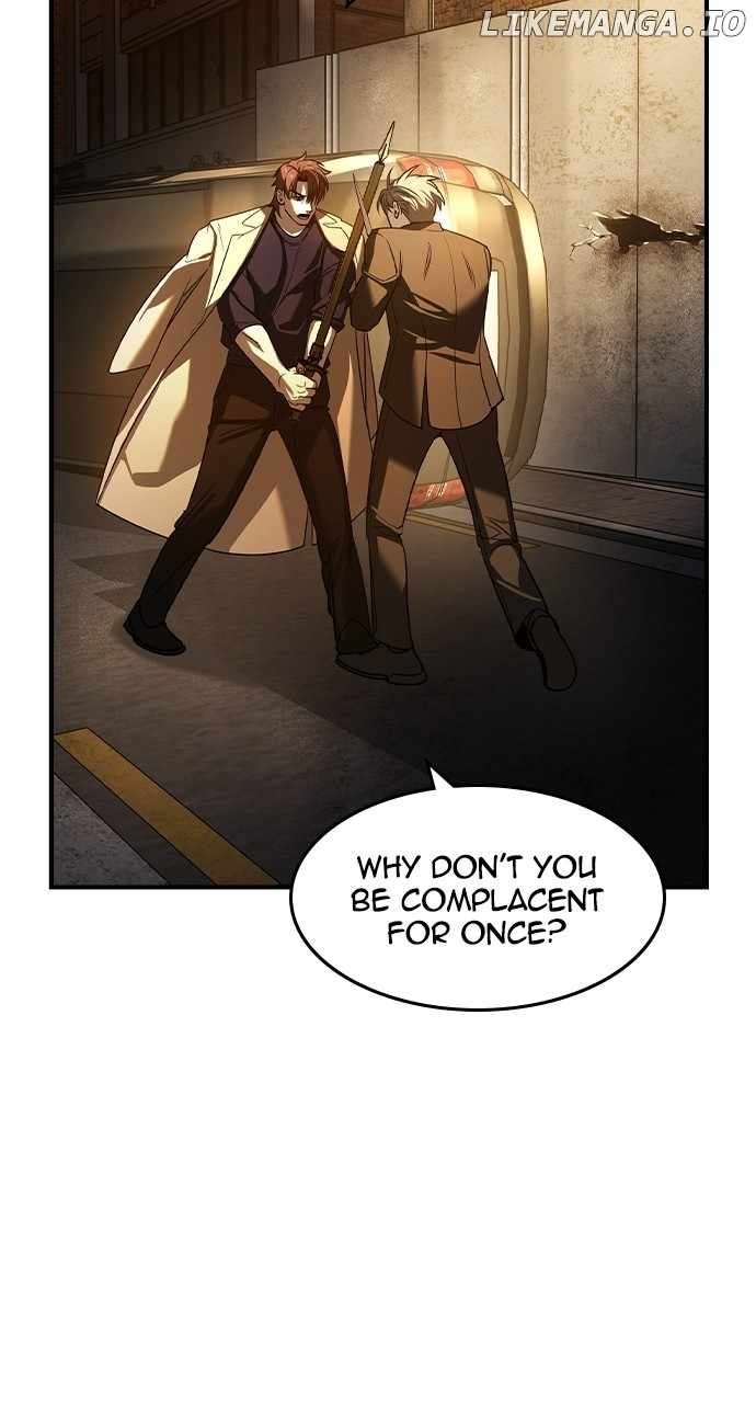 Read The Childe Manga Online