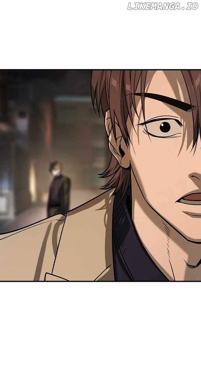 Read The Childe Manga Online